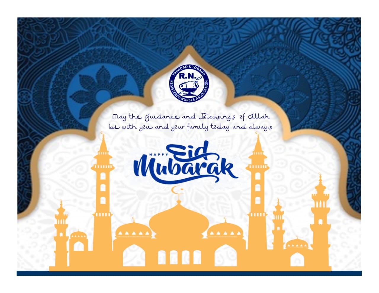 Eid Mubarak 2019